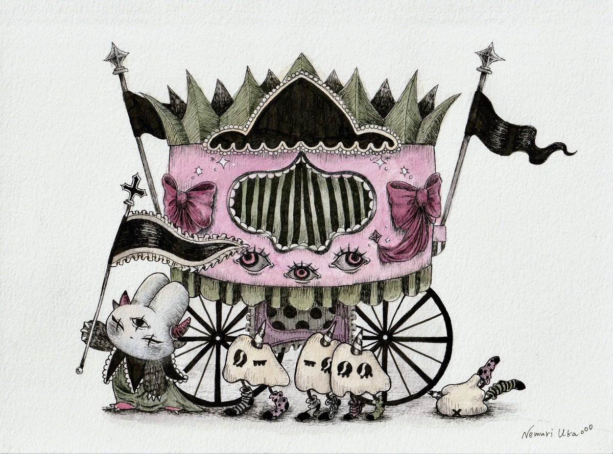 ねむり うか｡oO／skeb始めました tweet media