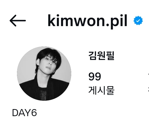 뭍2 tweet media
