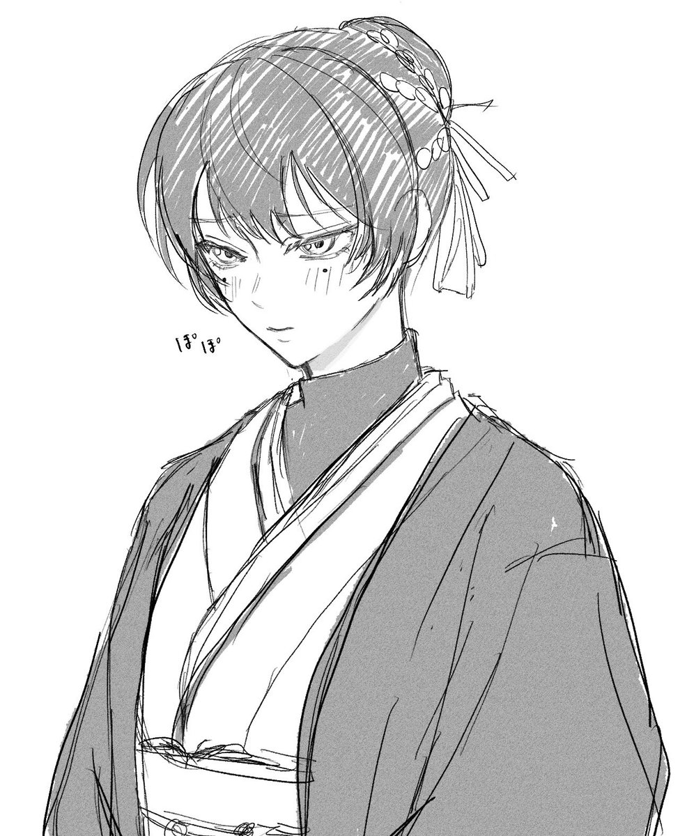 ﾕﾒ@5/31頑張れ‼️ tweet media