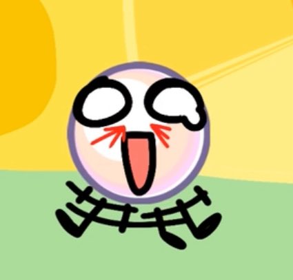 Object Cringe Updates tweet media