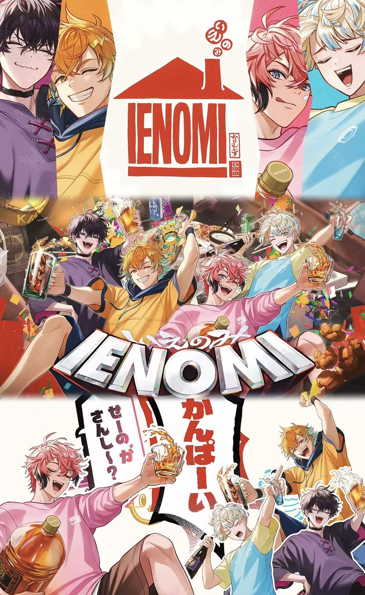 𝖲𝖾𝖺 tweet media