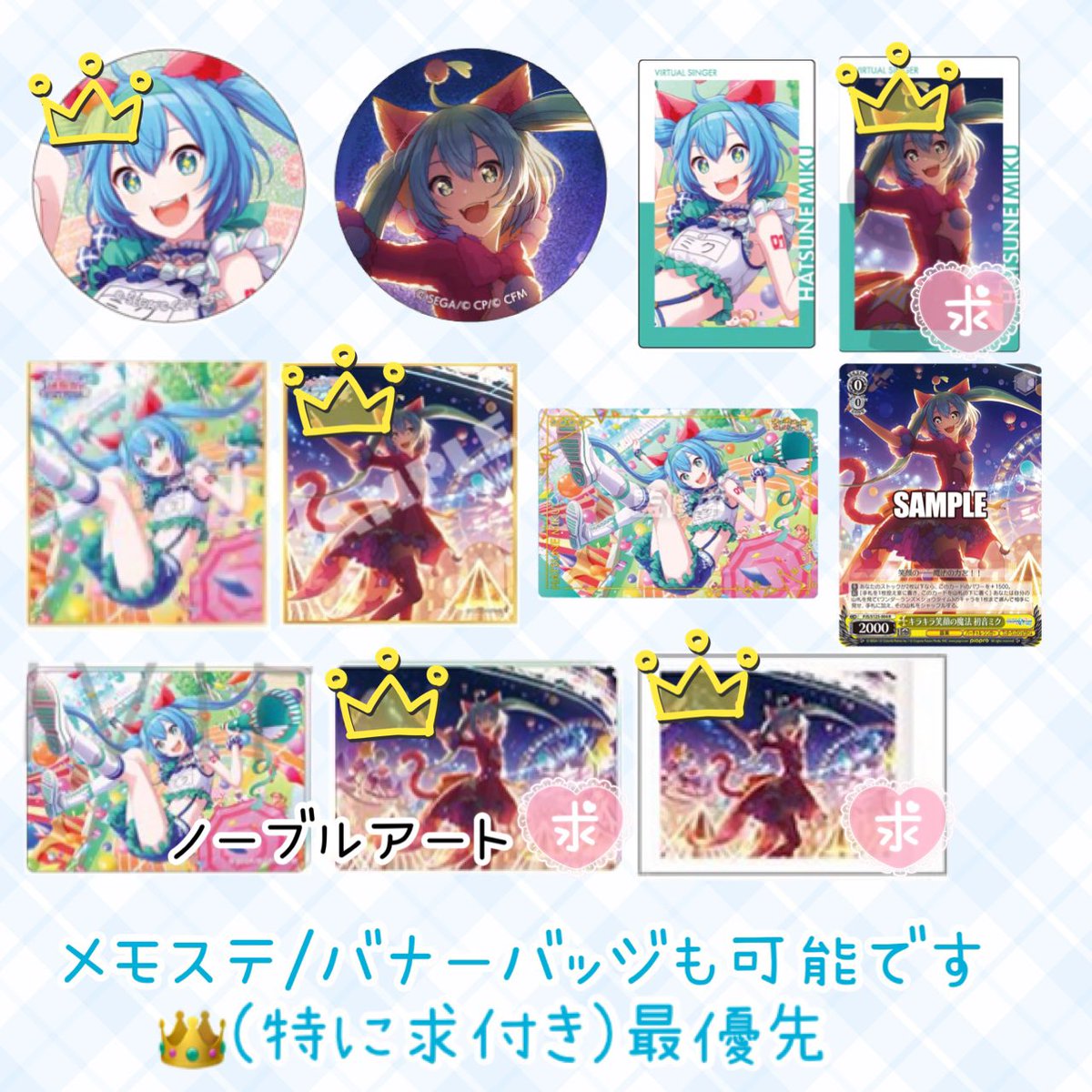 あ/多忙です tweet media