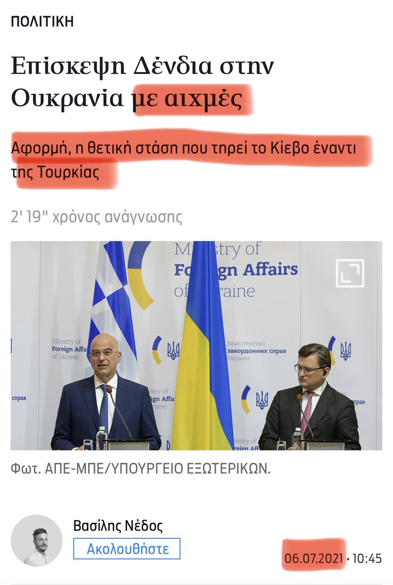 Zac Kesses tweet media