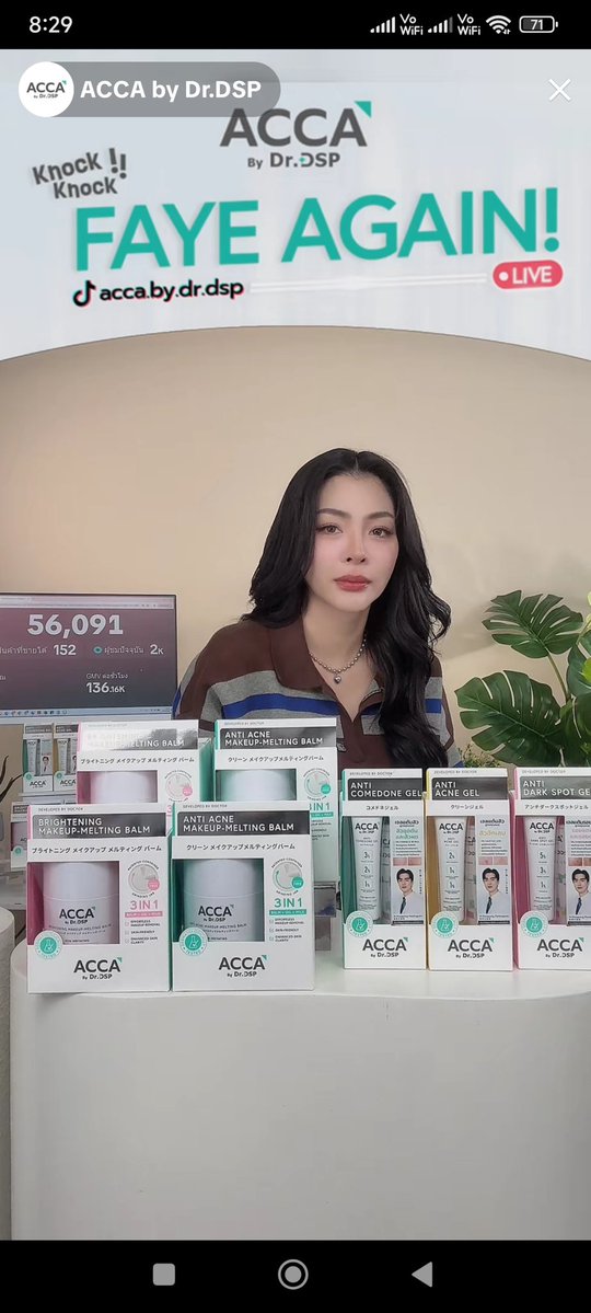 FayeAtomColombia🇨🇴 🍑🌻 tweet media