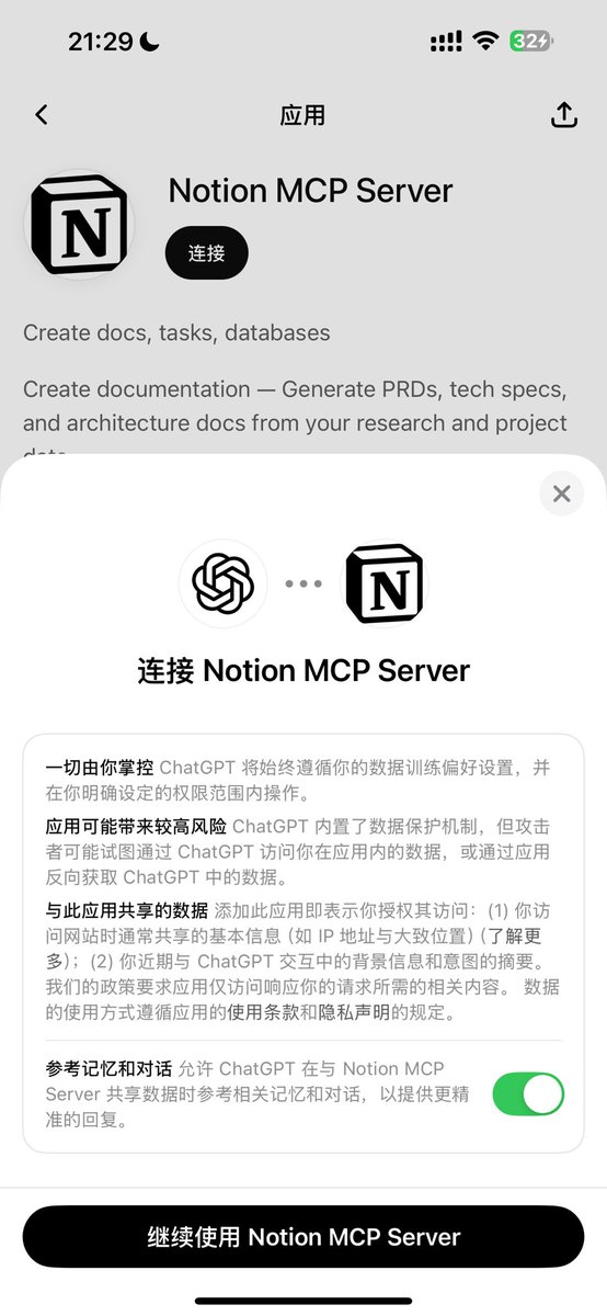 LapisPulse💗 tweet media