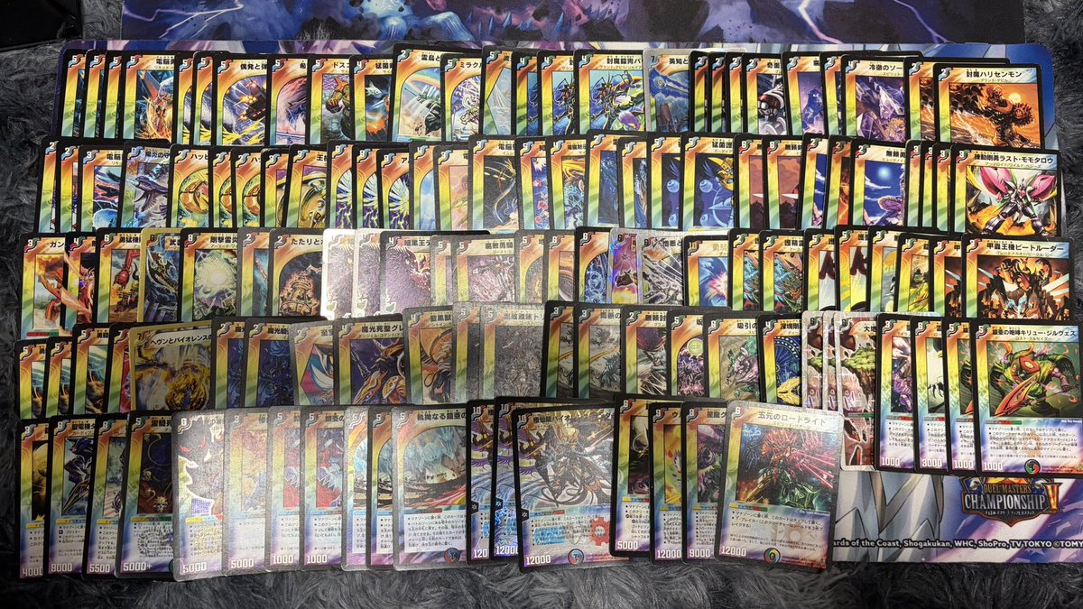 DMPのYUO tweet media