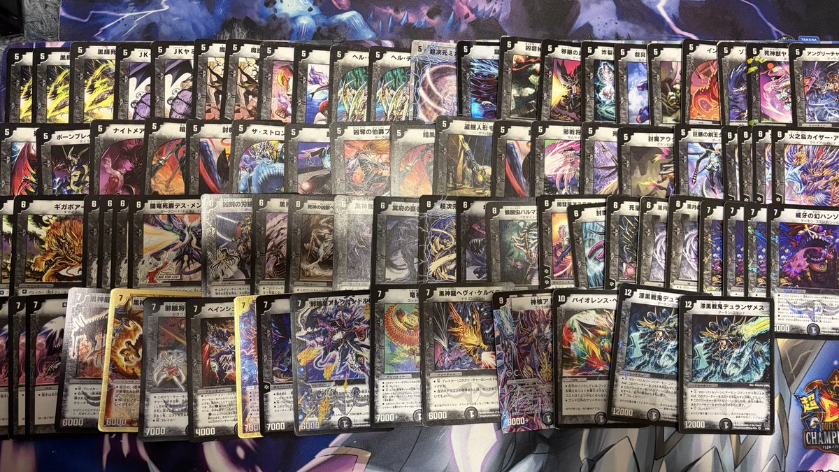 DMPのYUO tweet media