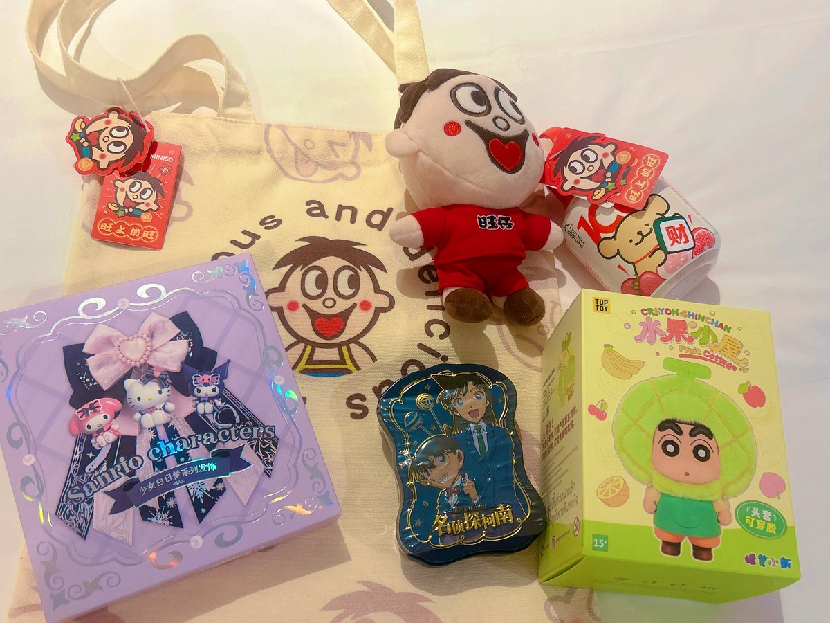 이리리 tweet media