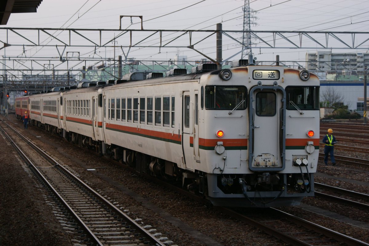 ツァンギ tweet media