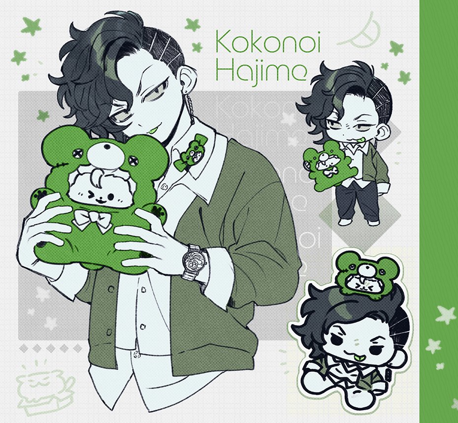 🎃💖 tweet media