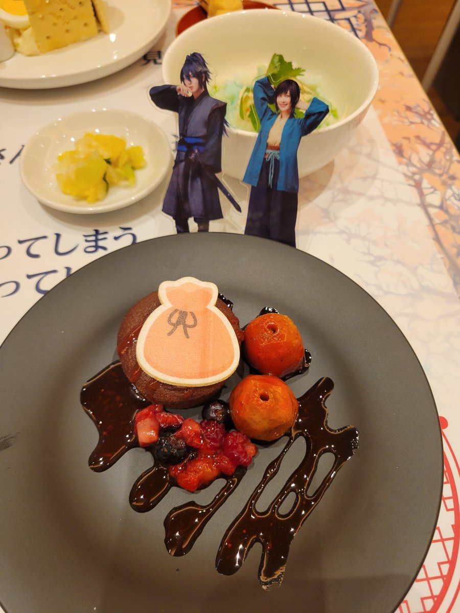 夭謬謬 tweet media