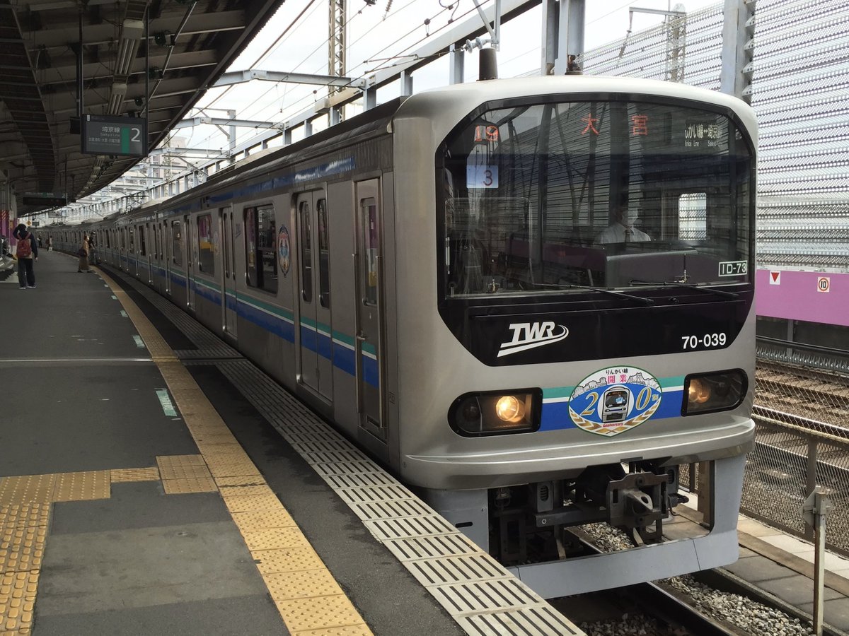 かせふらい tweet media