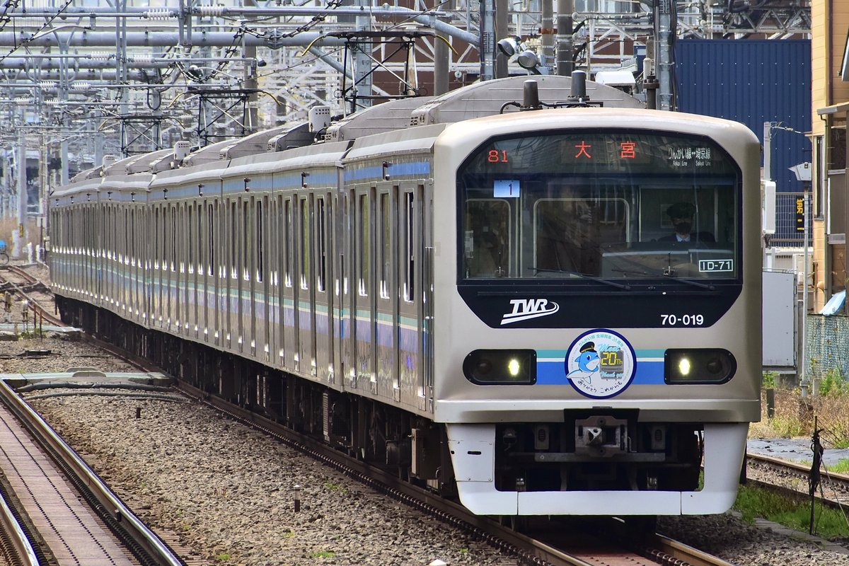 かせふらい tweet media