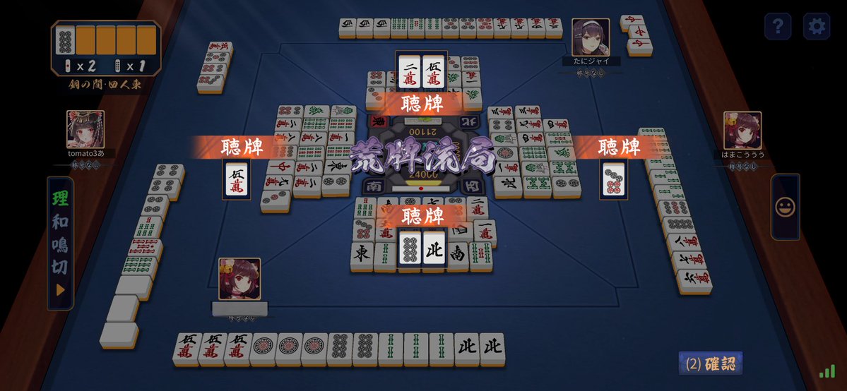 屋富祖のぺどろ・まるちねす tweet media