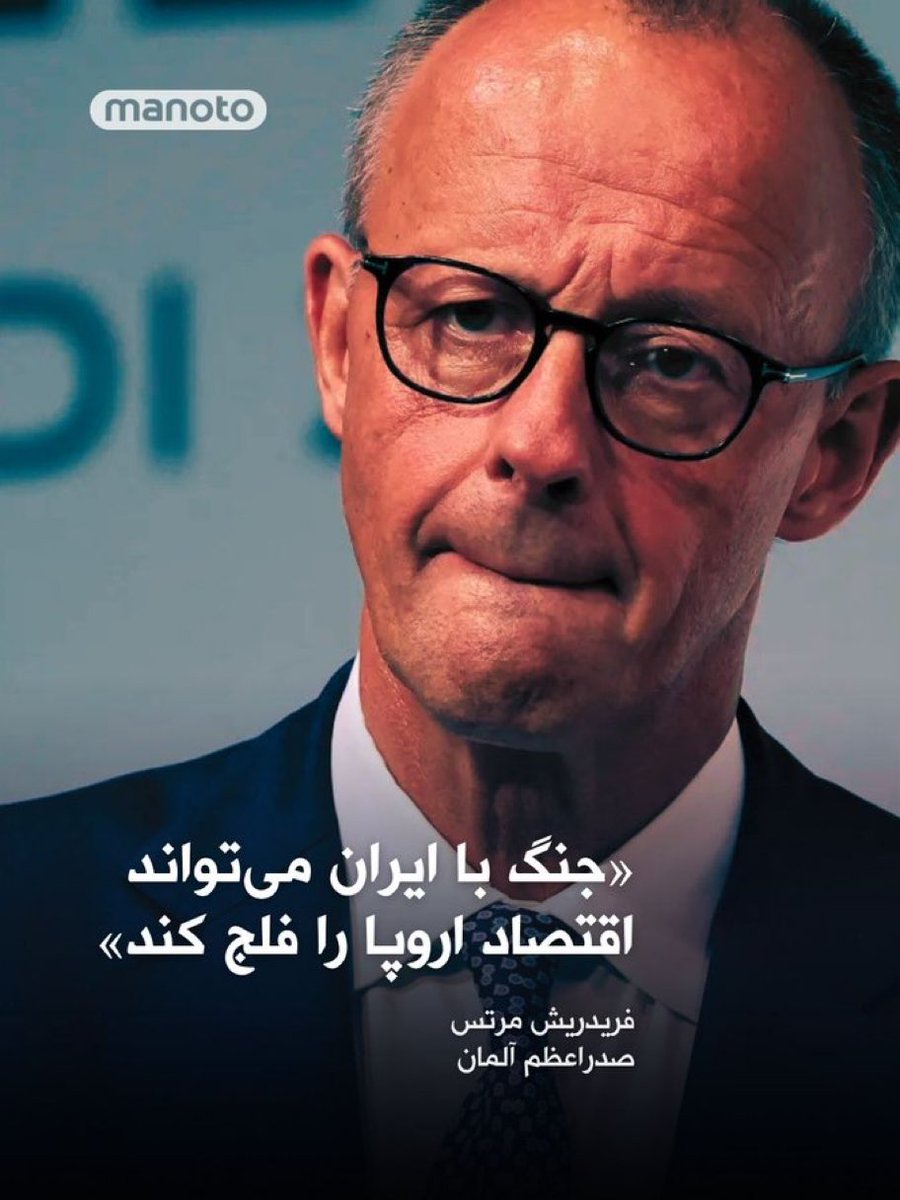 saiedeh💙💙💙👑👑👑 tweet media