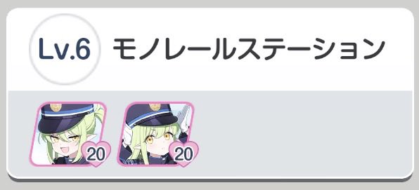 プギャア tweet media