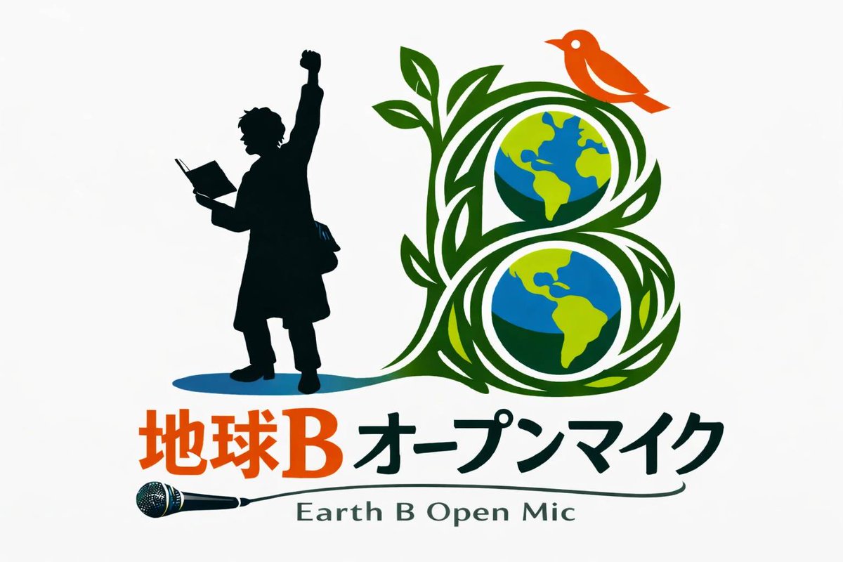 ikoma / 胎動LABEL tweet media