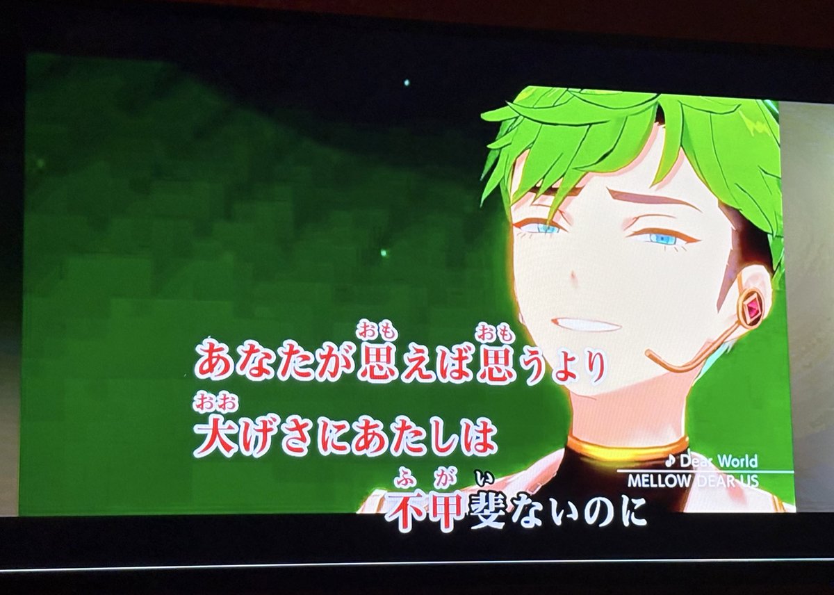 はぴ tweet media