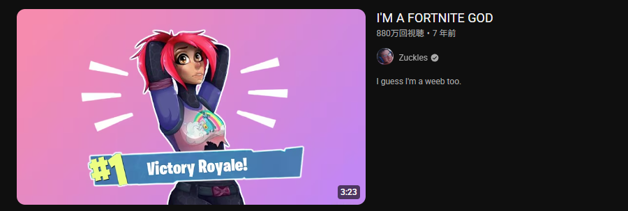 Ochazuke茶 tweet media