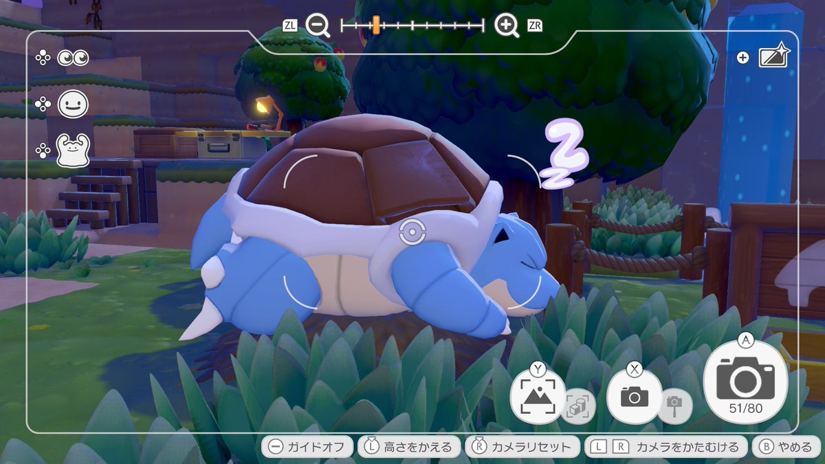 ぽこポケ、未発見のポケモン出すためいろいろ設置はじめました
できれば進化前後同じ場所におきたい

収納ボックスはどこに何入れたか忘れるから謎の四次元収納で共通にしてほしい…