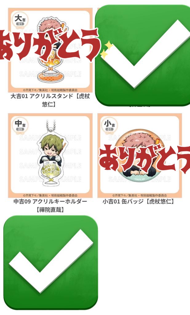 やまやまやま tweet media