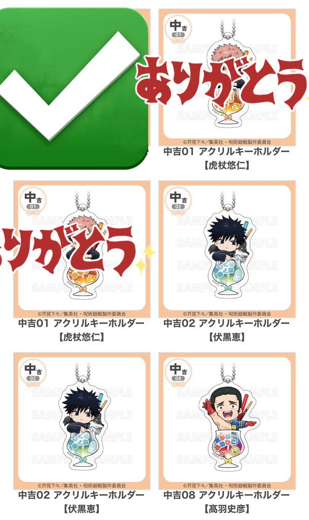 やまやまやま tweet media