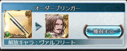 オーガノクス tweet media