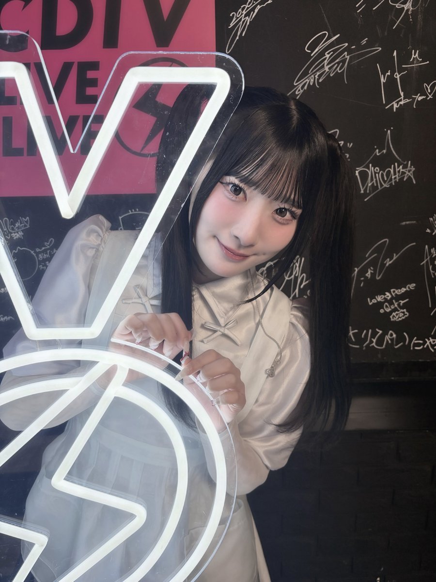 齋藤 樹愛羅 tweet media