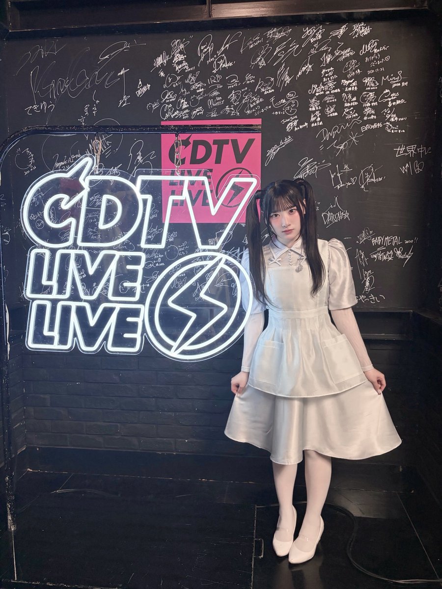 齋藤 樹愛羅 tweet media