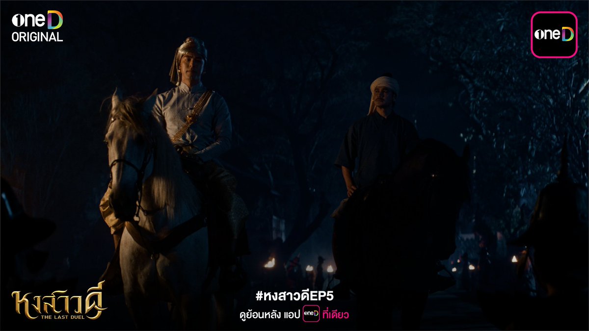 oneD official tweet media