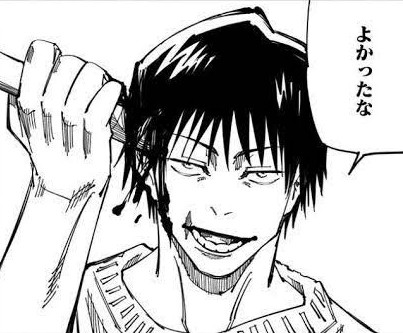 ぴーや tweet media