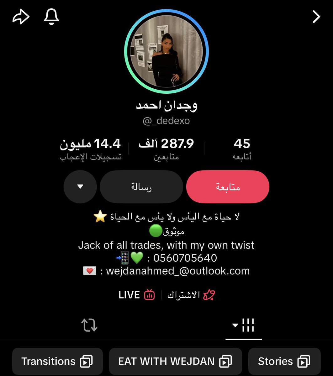 محمد tweet media