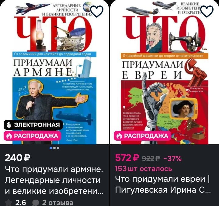 Робби (твиттерская пользовательница )🇦🇱 tweet media