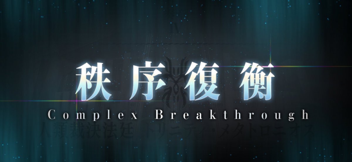 杏仁👑ガチャ禁マスター⚡️ tweet media