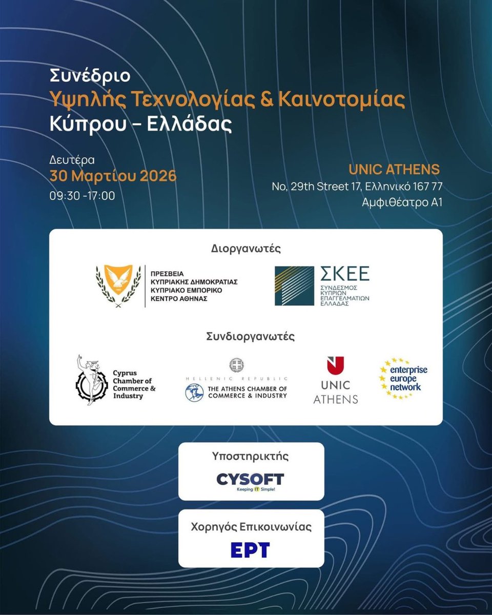 Infocredit Group tweet media