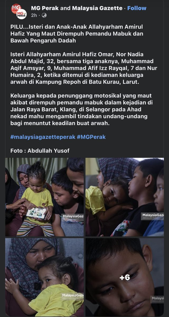 𝕭𝖆𝖓𝖎 | tweet media