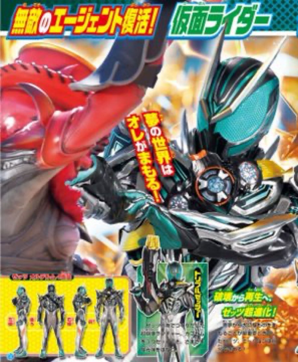 『🦇𝐒Ω︎𝐋𝐃𝐄𝐀𝐓𝐇🦇』🇵🇸 tweet media