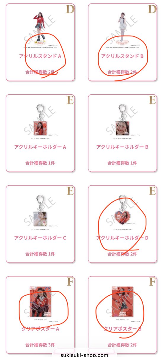 でこぽん tweet media