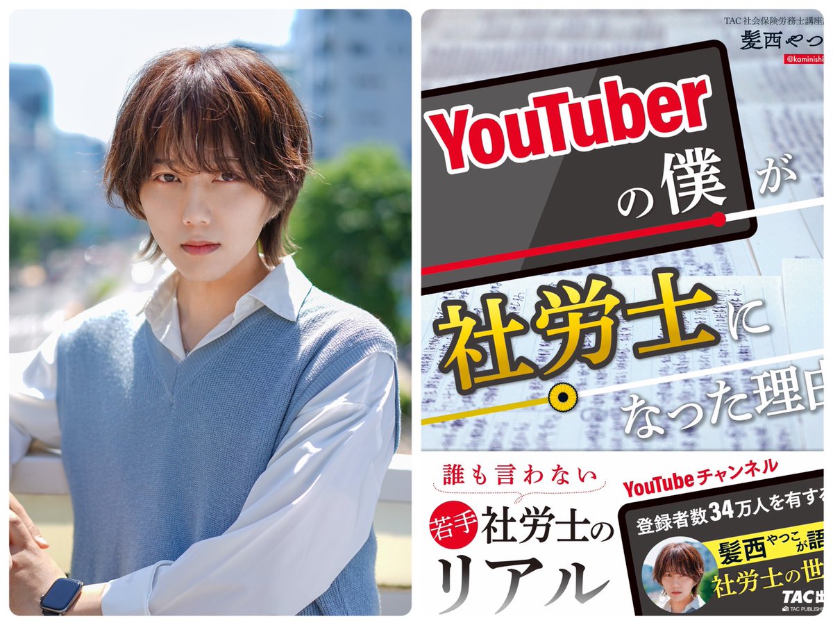 大阪Loft PlusOne West tweet media