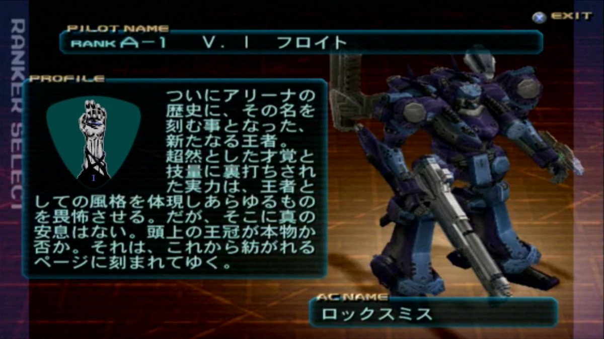 レオスクライ(ン) tweet media