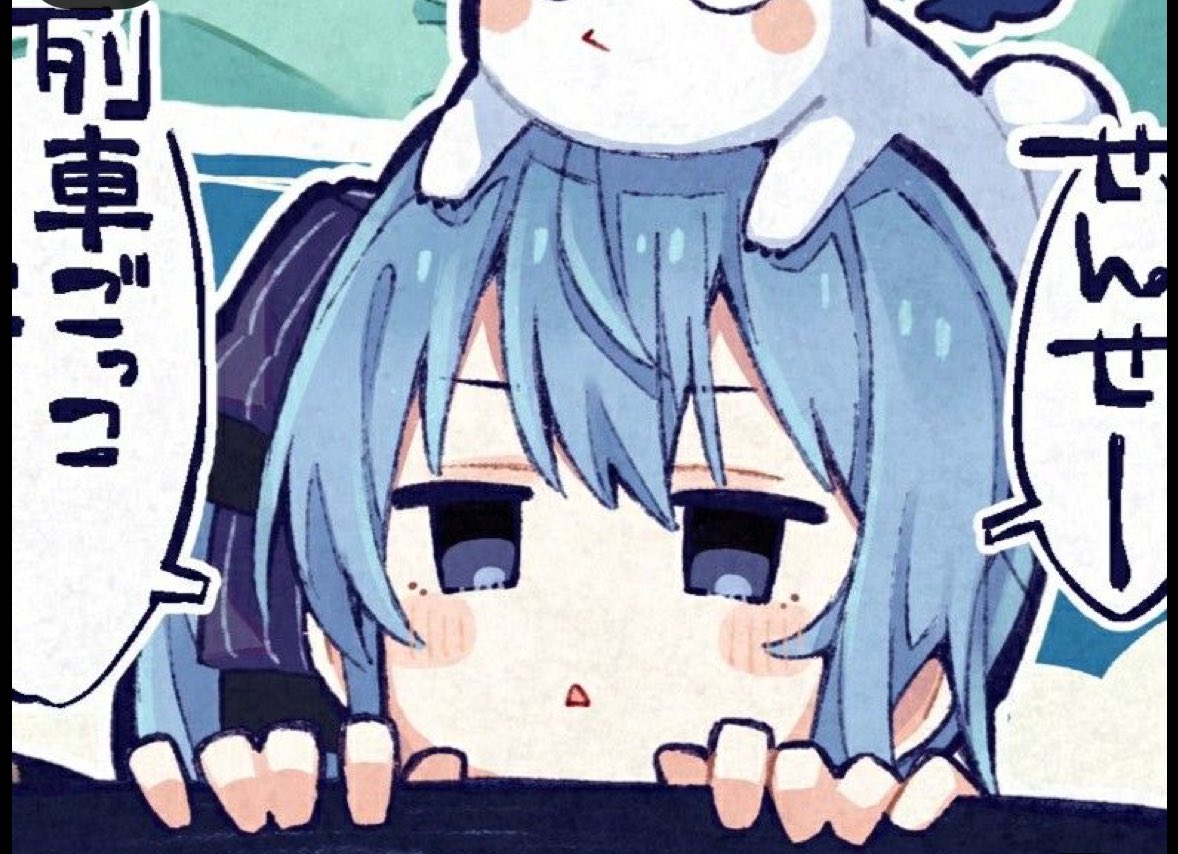 のあ 星詠み☄️ tweet media