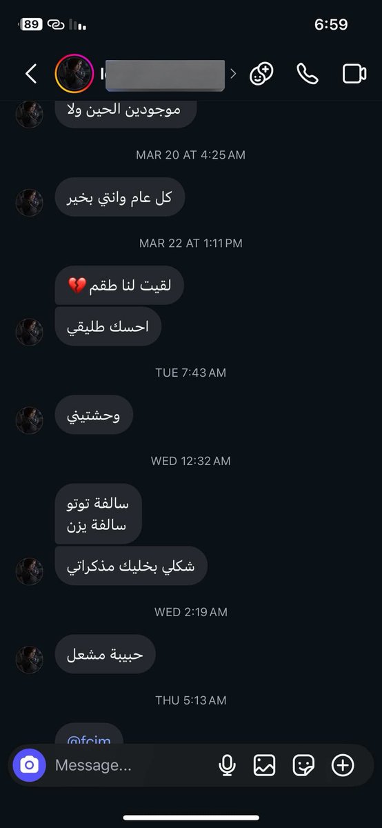 oelry's tweet photo. رجعت للحياه بعد الدفن لقيتني صرت نوت https://t.co/gZNhDXYiCn