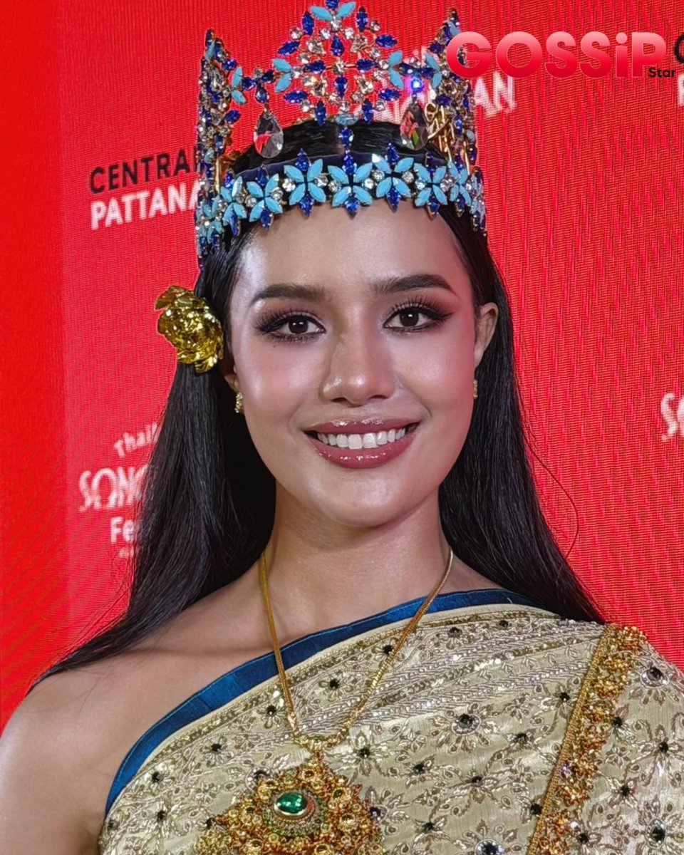 Gossipstar_News's tweet image. นี่นางงามหรือนางฟ้า! #โอปอลสุชาตา สวยสง่าในชุดไทย พร้อมมงกุฎ #MissWorld2025 ร่วมเปิดตัวเป็นนางสงกรานต์ เพื่อชวนสนุกสนานตอนรับประเพณีสงกรานต์ ประจำปี 2569 ที่กำลังมาถึง…

#ข่าวบันเทิง
#gossipstar