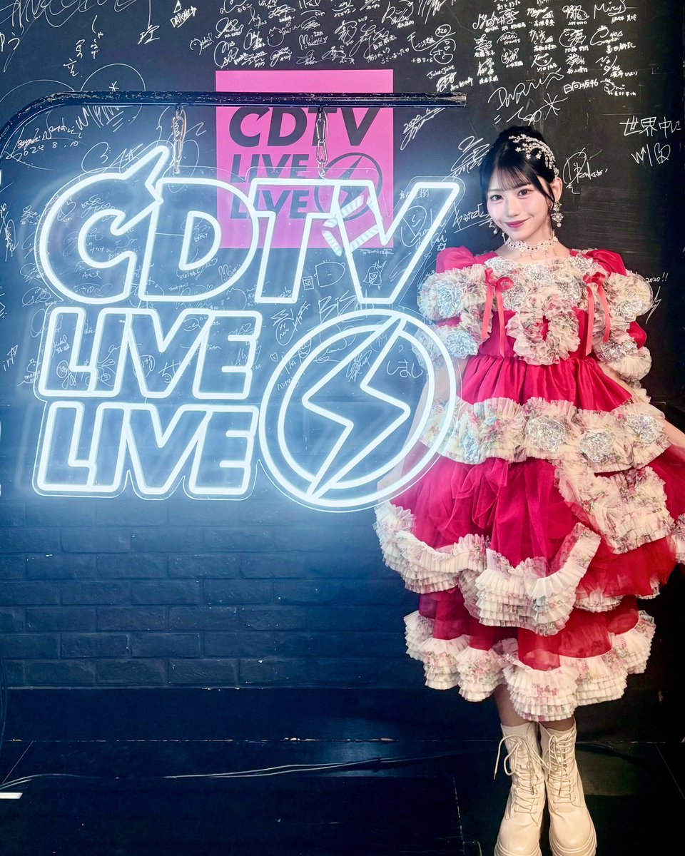 白石まゆみ(SWEET STEADY) tweet media