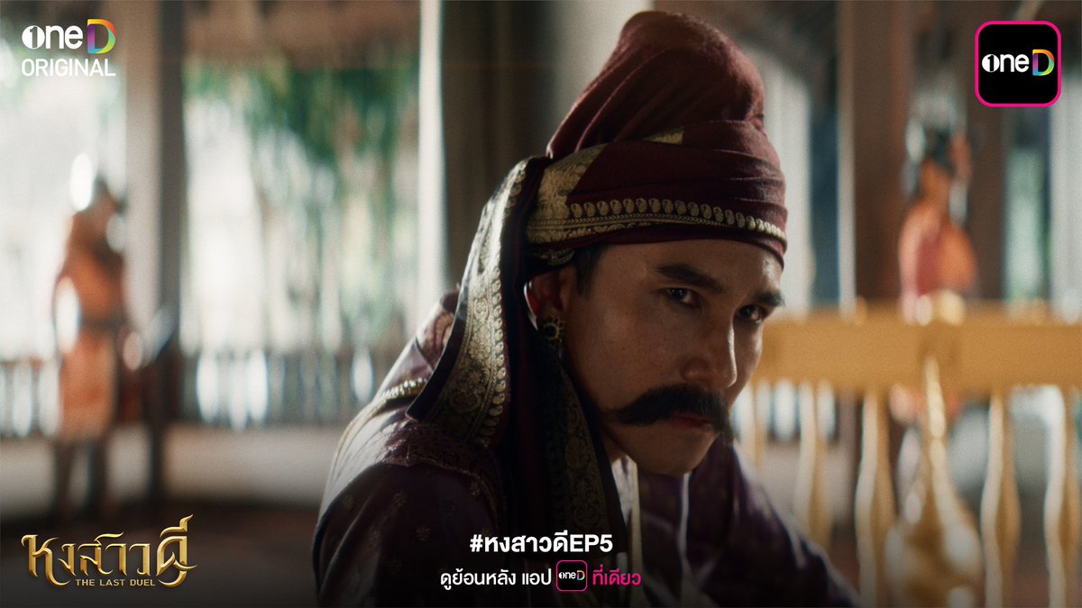 oneD official tweet media