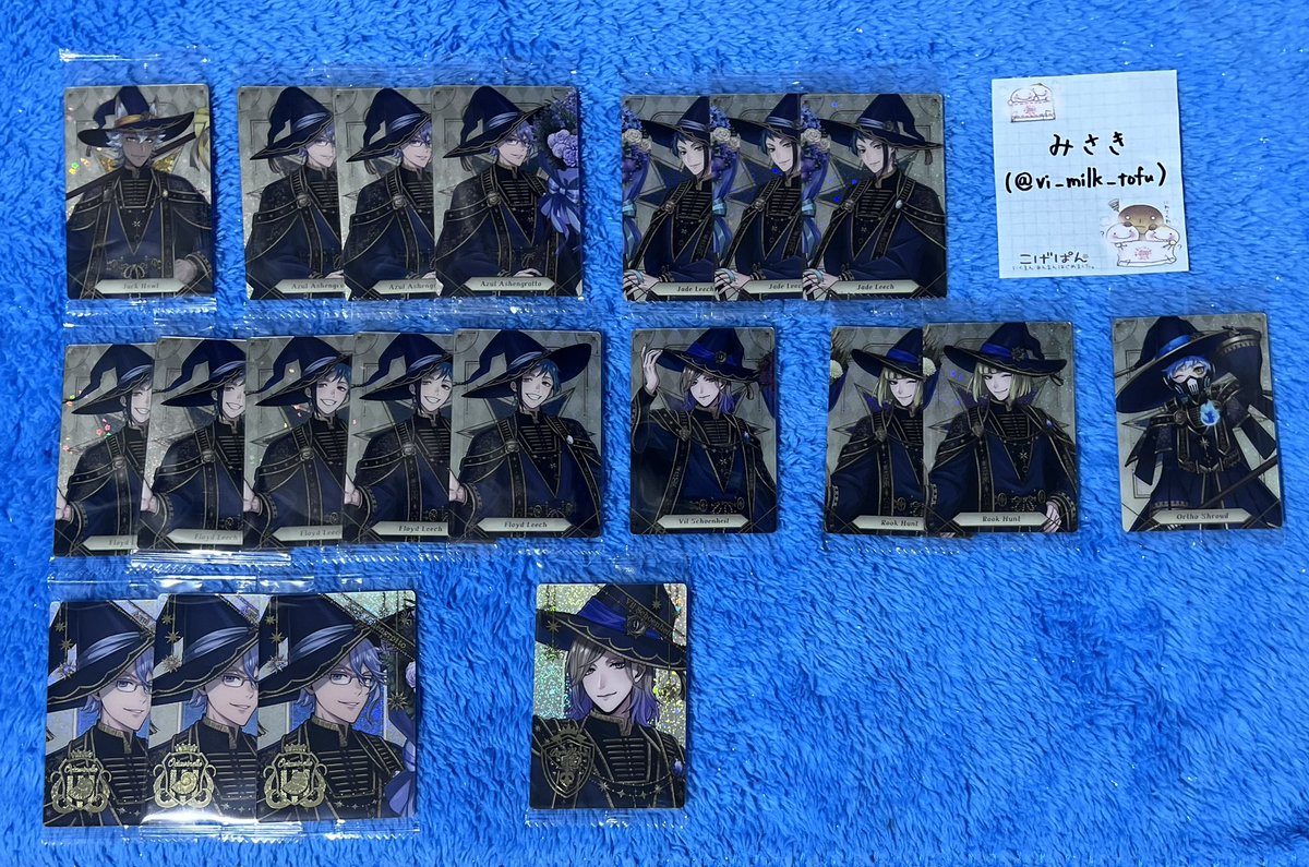 みさき💎 tweet media