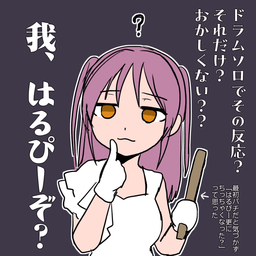 れいよー tweet media