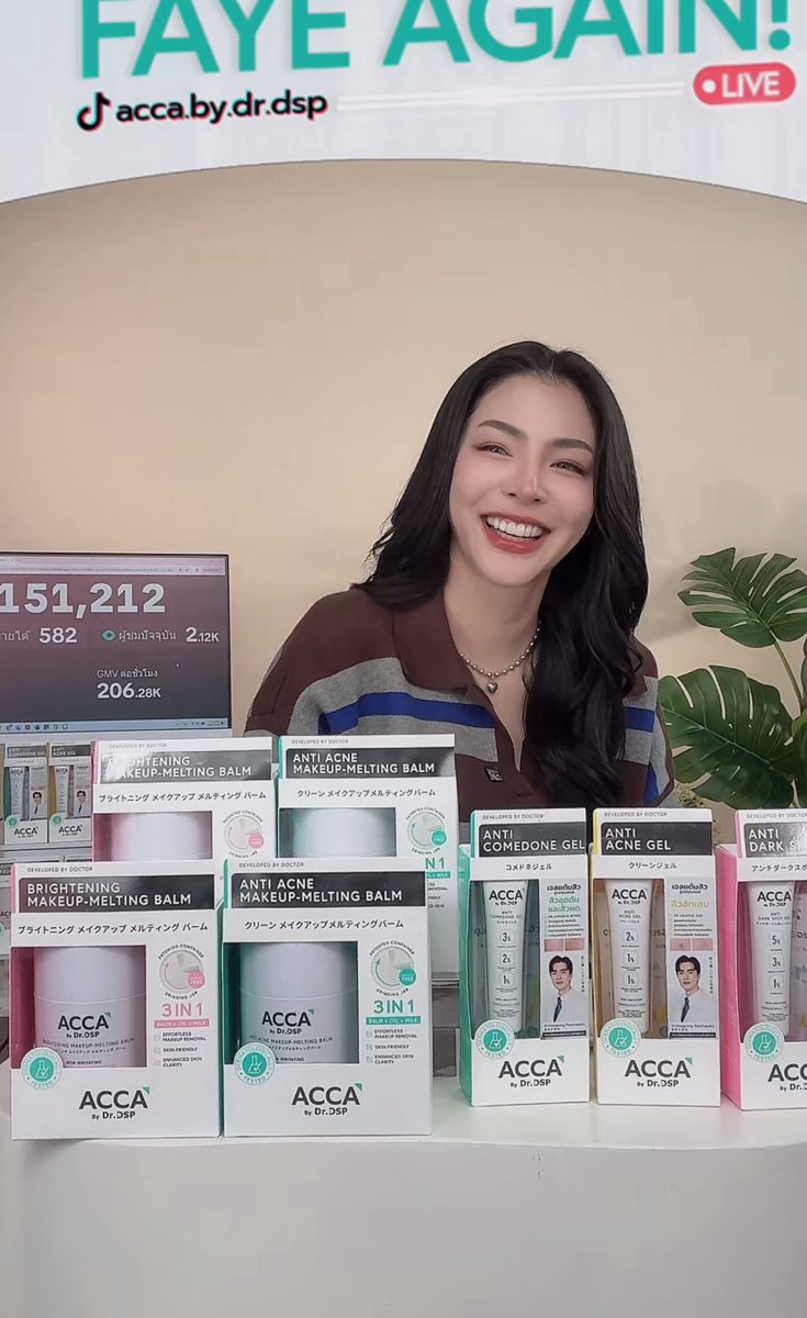 Faye Malisorn Europe Official 🇪🇺 tweet media