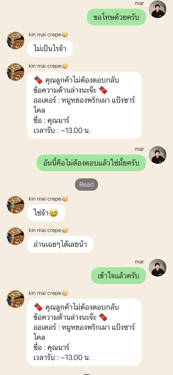 JUNENAD 💙❤️🧡💜 tweet media