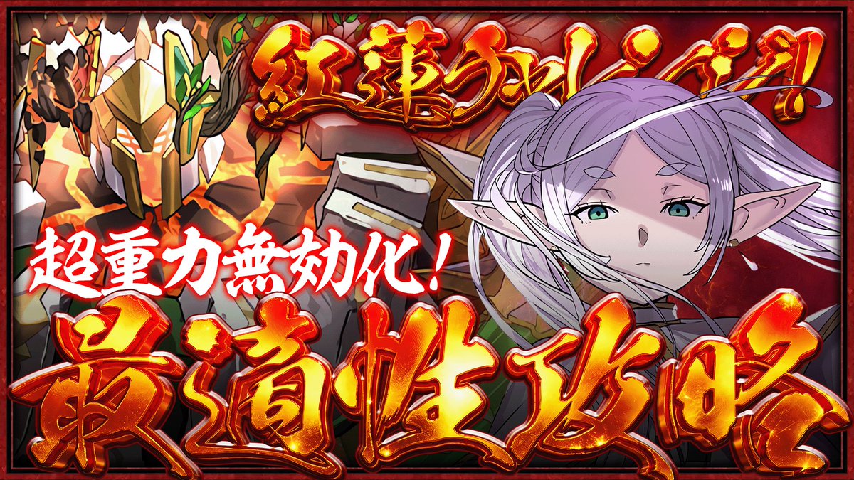 あっき〜 tweet media